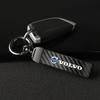 Автомобильный брелок в стиле карбона Микрофибра Кожаный брелок для Volvo Xc60 Xc90 V40 V60 S60 V50 V90 S80 C40 XC40 V70 XC70 C30