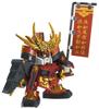 SD Gundam BB Senshi Sangokuden Bujin Advent Edition Takeda Shingen Gundam NO.331
