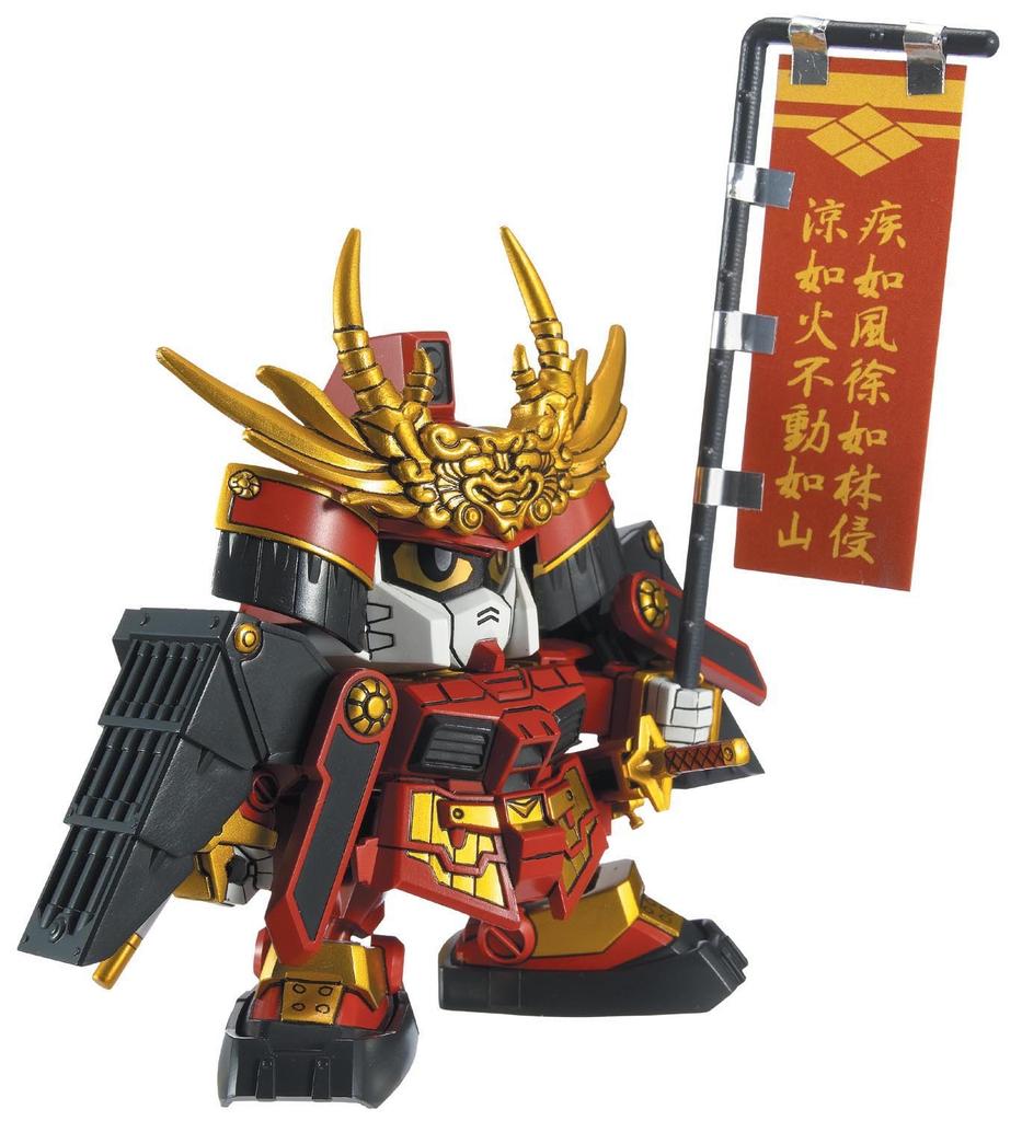 SD Gundam BB Senshi Sangokuden Bujin Advent Edition Takeda Shingen Gundam NO.331