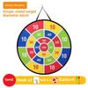 Kids Sticky Ball Target Set Indoor Outdoor Safe Dart Board Game Family Interactive Throwing Game with Balls and Hooks
