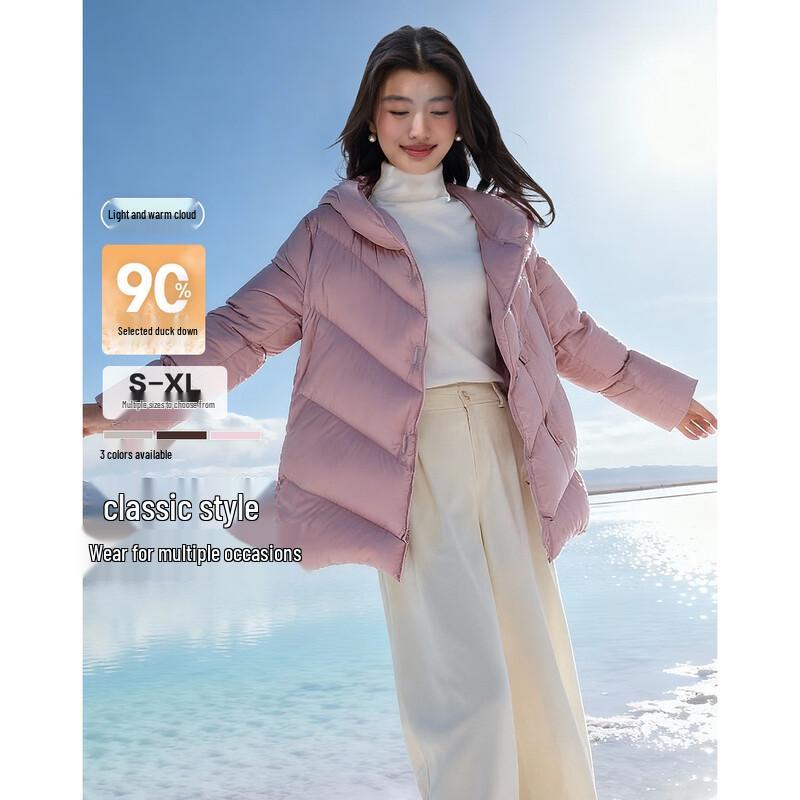 Demana Women's 15D Puff Cloud Hooded Loose Mid-Length Puffer Down Jacket