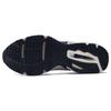 Mizuno Wave Solar V2 'Бежевый Темно-синий' D1GH231801