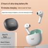aigo True Wireless Bluetooth Earbuds