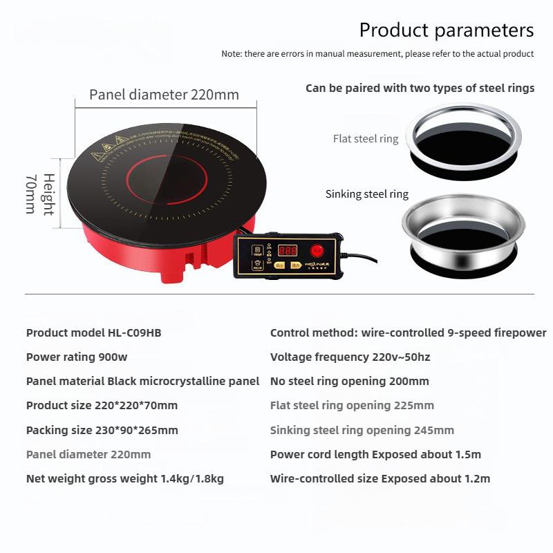 Small Hot Pot 900W Mini Electric Stove Embedded Single Pot Hotpot Touch Control Energy Saving Induction Cooker