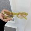 Винтажные Классические Квадратные Солнцезащитные Очки Для Женщин Мужчин Ретро Стильные Минималистичные Модные Женские Мужские