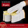 Worksite Durable Cotton Nylon Gloves - Non-Slip, Breathable and Wear-Resistant for Construction Workers