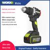 Wickes WU194 Бесщеточная аккумуляторная дрель 130 Нм с перезаряжаемой литиевой батареей