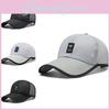 Cap Summer Duckbill Outdoor Sun Hat Breathable Cool Hat Mesh Cap Cap Baseball