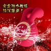 Rotor for Quiet Types of Tapping Modes 8 Types of Vibration Rotor for Nipple Adult for Sex Toys for Nipple Glans Electric Adult Female Masturbation