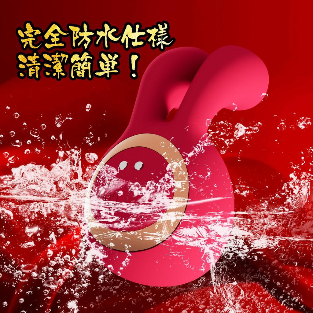 Rotor for Quiet Types of Tapping Modes 8 Types of Vibration Rotor for Nipple Adult for Sex Toys for Nipple Glans Electric Adult Female Masturbation