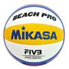 MIKASA Beach Internationally Certified Certified Ball High and Junior High Recommended Internal Pressure Volleyball, Ball, (for General, University,