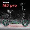 Bogist M5 Pro Adult Electric Scooter City E-Scooter For Men 500W 48V 15AH Battery 12.5 Inch City Tires Escooter E-Scooter