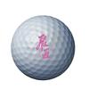 Мяч для гольфа WORKS GOLF Hisho Premium Lady Pink Pearl
