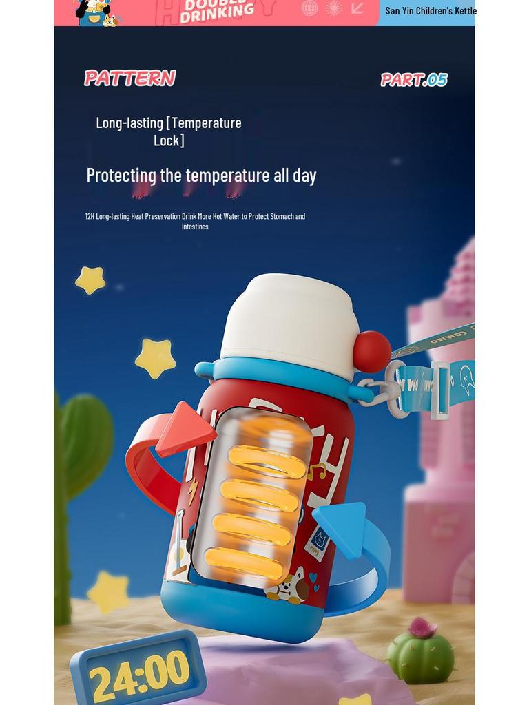 316 Stainless Steel Cartoon Flip-Top Children's Thermos - Portable Double Drink Water Bottle for Students