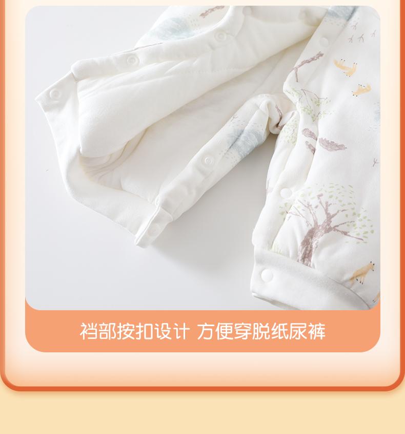 120g cotton jumpsuit