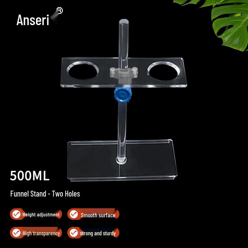 Anseri Adjustable Laboratory Rack