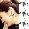 3 PC Fashion Black Spider Punk Unisex Funny Stud Earring