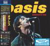 CD OASIS - Knebworth 1996 (Deluxe Edition)(Lim SICX301279 SONY 2021 Japan Rock