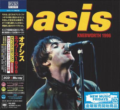 CD OASIS - Небуорт 1996 (Deluxe Edition)(Lim SICX301279 SONY 2021 Япония Рок