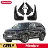 Брызговики для Geely Monjaro 2022 2023 KX11, брызговики, передние и задние колеса, крылья, автомобильные аксессуары