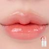 ГЛАЗИРУЮЩИЙ ТАЮЩИЙ БАЛЬЗАМ Sorbet ROM&ND (03 Бальзам)