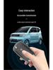 Чехол для ключа автомобиля Baojun для моделей 510, 730, 310W, 360, 560, 200, 530, 610, 630, E100