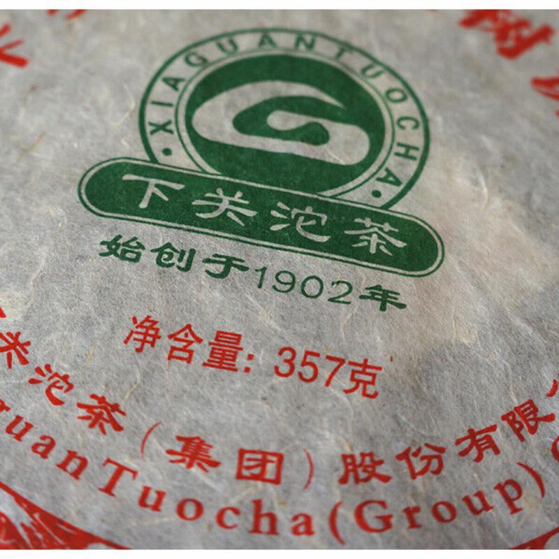 Ся Гуань 2011 Юньнань Булан Старое Дерево Шэн Пуэр Сырой чай Пуэр Железный пирог 357г