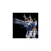 HG Gundam 1/144 D Gundam Первый Цветной Пластиковый Модель-Кит