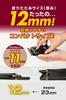Amon 4839 Стопор для колес, Складной, Противооткатный упор, Противооткатный упор, Набор из 2 штук