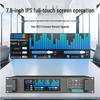 HuSiTe HS-78-2600 Smart Conference Power Amplifier (CN version)