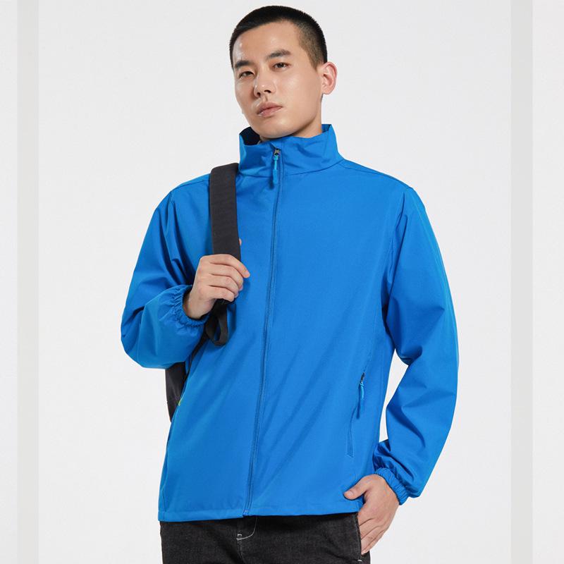 Осенняя ветровка со стойкой: Индивидуальная бейсбольная форма с вышитым логотипом