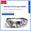 Compatible Headlight Assembly for 2005-2008 Volkswagen Passat B5 and Lingyu Models with Turn Signal