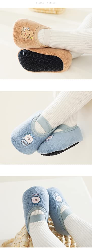 Детская комната 8 медведь свинья [Baby koi] обувь, девочки, мальчики, носки, детская обувь, носки, новорожденные, комплект из 2 пар, обувь, детский нескользящий комплект, узор, рисунок,