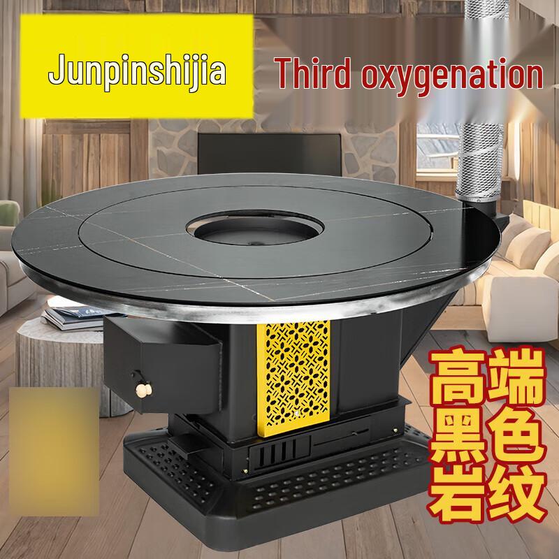 Трехкислородная газификационная уличная печь JunPinShiJia
