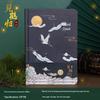 Китайский ретро-дневник: Изысканный твердый блокнот с кисточкой, тисненый золотом, с художественными страницами свежих цветов