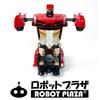 ROBOT PLAZA RC Car, Transforming Robot Toy, One-Button Transformation, Kids Toy, Birthday Gift (Sports Car)