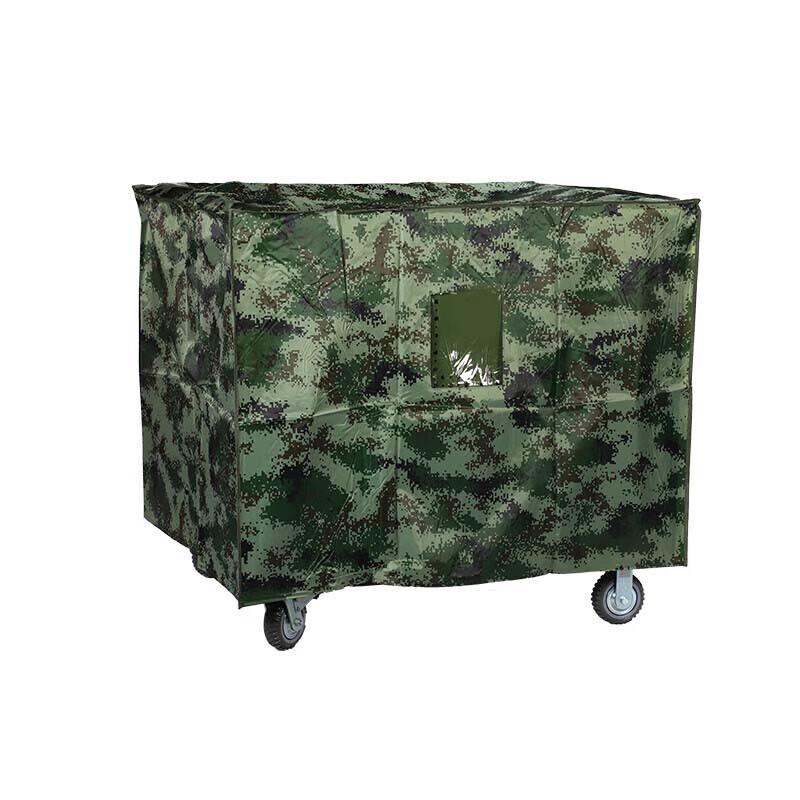 Aokeduo Foldable Mobile Storage Cage