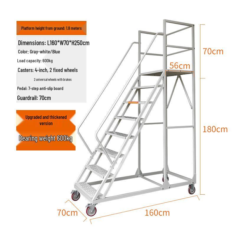 High-Rise Mobile Warehouse Ladder with Wheels and Guardrail - Movable Platform Step Ladder for Supermarket and Industrial Use