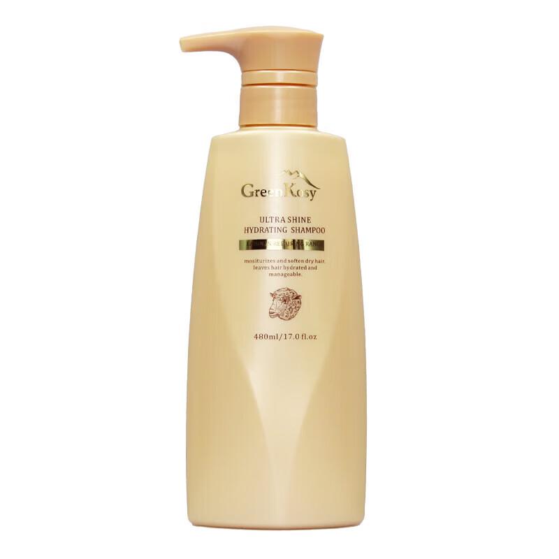 Green Valley Creamy Smooth & Bright Shampoo