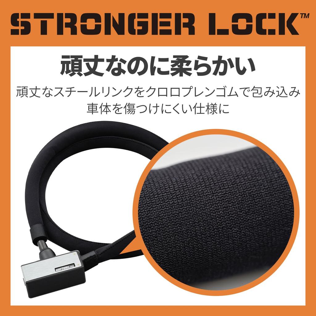 Замок для защиты от кражи мотоцикла Daytona, более прочный, набор замков, дисковый замок, тросовый замок, серебристый, 1800 мм 97682 и