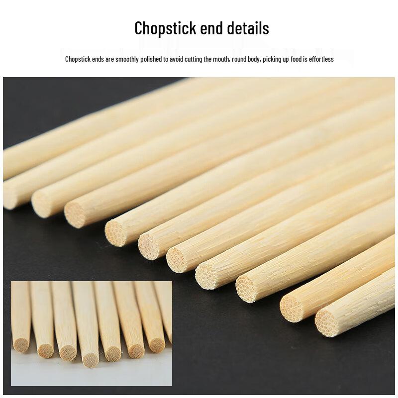 Bulk Disposable Bamboo Chopsticks