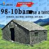 Палатка Shouli Ares 98-10 Класса и Аксессуары