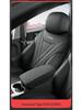 Кожаная накидка на сиденье для Tiggo 8 PLUS/PRO - Новый стиль, Индивидуальная посадка