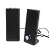 Компьютерная колонка 2 в 1 с регулятором громкости, USB-подключением Plug and Play, 35-мм входом для звука, игровые колонки для ПК, ноутбука, настольного компьютера