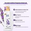 Slek Лавандовый успокаивающий гель для душа 650 мл