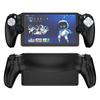 Silicone Protective Case Shockproof Gaming Console Controller Sleeve Skin for PS5 Portal for Playstation Portal