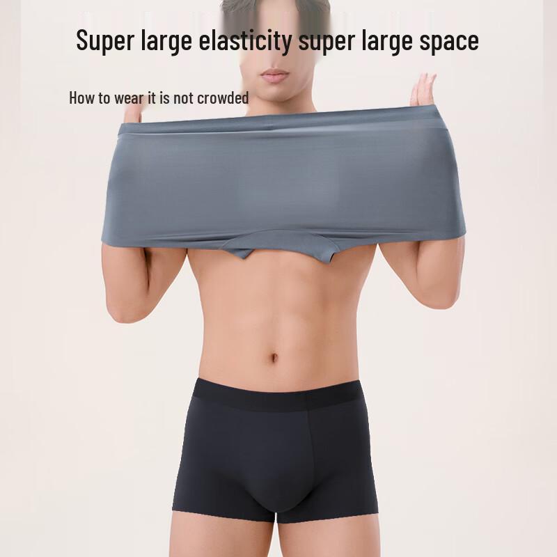 Jingdong Jingzao 3 шт. Мужские боксеры-брифы из модала, антибактериальные, 100 шт.