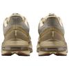 Nike Кроссовки Pegasus Premium Desert Khaki Унисекс Кремовый Светло-Хаки Filbert IM8342-200