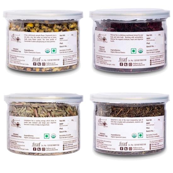 Индийский чай - комбо, ромашковый чай, чай из гибискуса, чай из лемонграсса и чай из мяты, по 25 г каждого, (4 х 25 г), Всего 100г