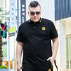 Summer Men's Fat Plus Size Lapel Short-sleeved T-shirt Fat Man Half-sleeved Body Shirt Oversized Fat Man Polo Shirt
